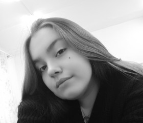Дарья, 19 лет, Челябинск