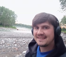 Анатолий, 28 лет, Байкальск