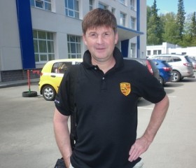 Сергей, 59 лет, Новоуральск