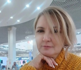 Vera, 48, Krasnodar