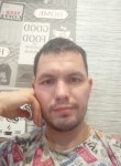 Вячеслав, 33 года, Цивильск