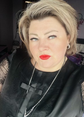 Zhanna, 45, Russia, Moscow