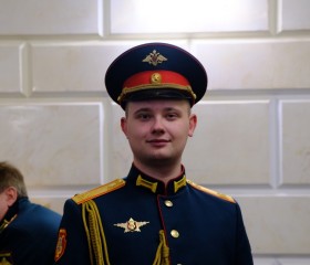 Vitaliy, 20, Rostov-na-Donu