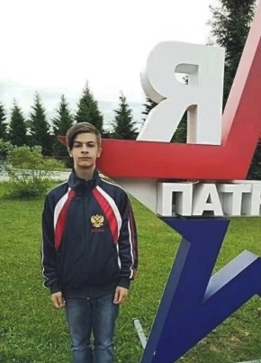 Владимир, 19, Россия, Ангарск