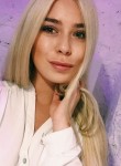 Иришка - Обнинск