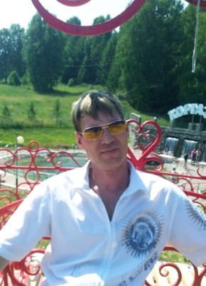 Дмитрий из Сатки 43 года