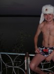 роман, 32 года