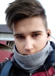 Евгений, 23 года, Пермь