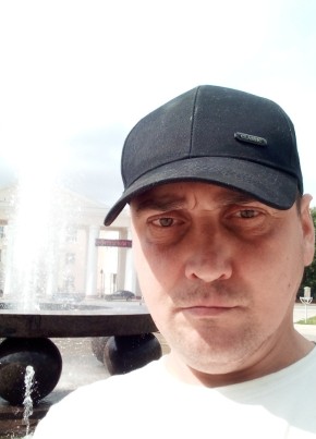 Сергей, 41, Россия, Верещагино