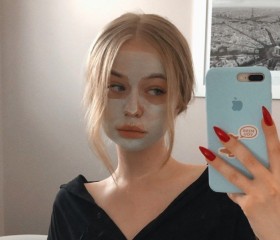 Эльвира, 22 года, Москва