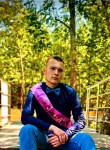 Иван, 25 лет, Красноярск