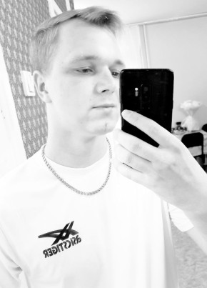 Aleksandr, 26, Russia, Omsk