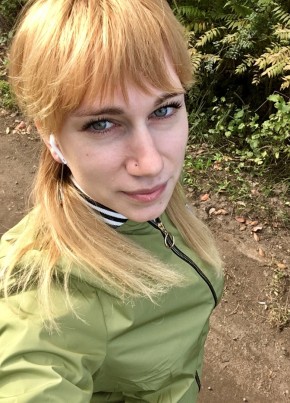 Татьяна, 28, Россия, Псков