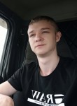 Сергей, 29 лет, Северск