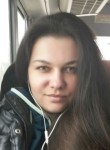 Татьяна, 32 года, Луганськ