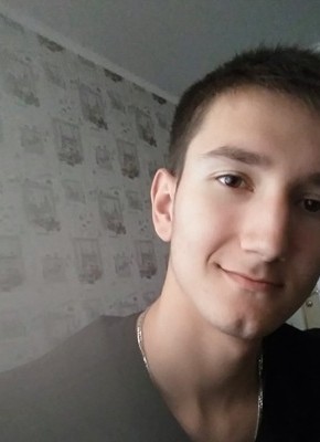 Стас, 23, Россия, Апшеронск