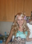 Марина, 36 лет, Новосибирск