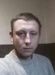 Славик, 32 года, Katowice