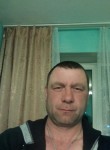 Андрей, 51 год, Славянка
