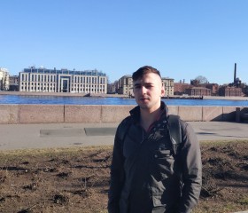 Сергей, 27 лет, Невинномысск