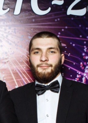 Лео из Аҟәы 34 года