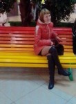 ирина, 28 лет, Мурманск