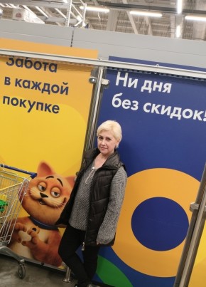 Татьяна, 47, Россия, Ханты-Мансийск