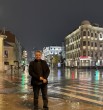 Дима