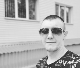 Ярослав, 28 лет, Кропивницький