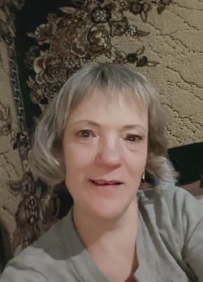 Елена из Канска 46 лет