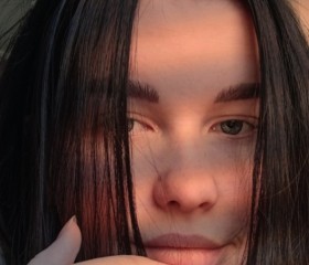 Валерия, 24 года, Архангельск