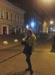 Кристина, 24 года, Дзержинск