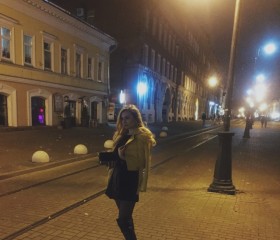 Кристина, 25 лет, Дзержинск