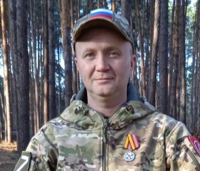 Николай, 44 года, Цивильск
