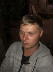 Андрей, 27 лет, Текелі