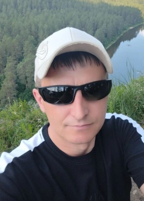 Геннадий из Новосибирска 41 год