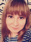 Диана, 27 лет, Владивосток