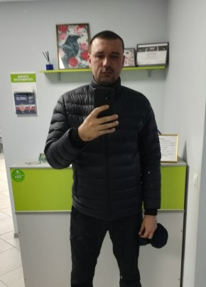 Дмитрий из Пскова 39 лет