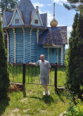 Александр из Красное-на-Волге 41 год