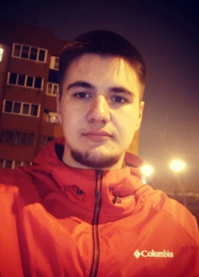 Дмитрий, 28, Россия, Южно-Сахалинск