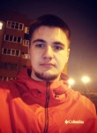 Дмитрий, 28 лет, Южно-Сахалинск