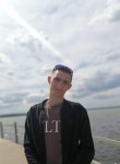 Алексей, 26 лет, Переславль-Залесский