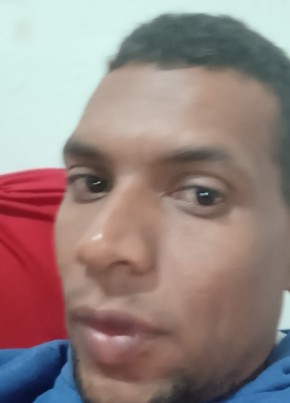 Antonio из Uberaba 33 года