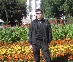 Вадим, 38 лет, Сатка