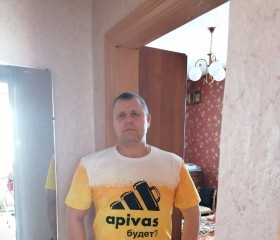 Андрій, 20 лет, Полтава