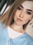 Валерия, 23 года, Санкт-Петербург