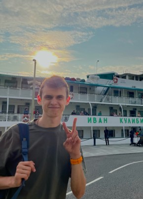 Иван, 19, Россия, Лобня