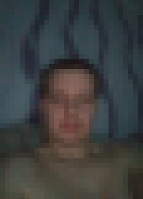 Вячеслав