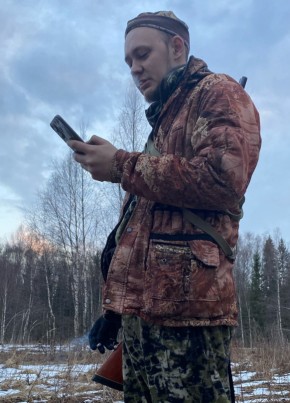 Макс