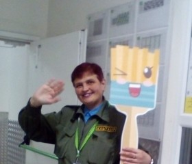 Tatyana, 61, Yekaterinburg
